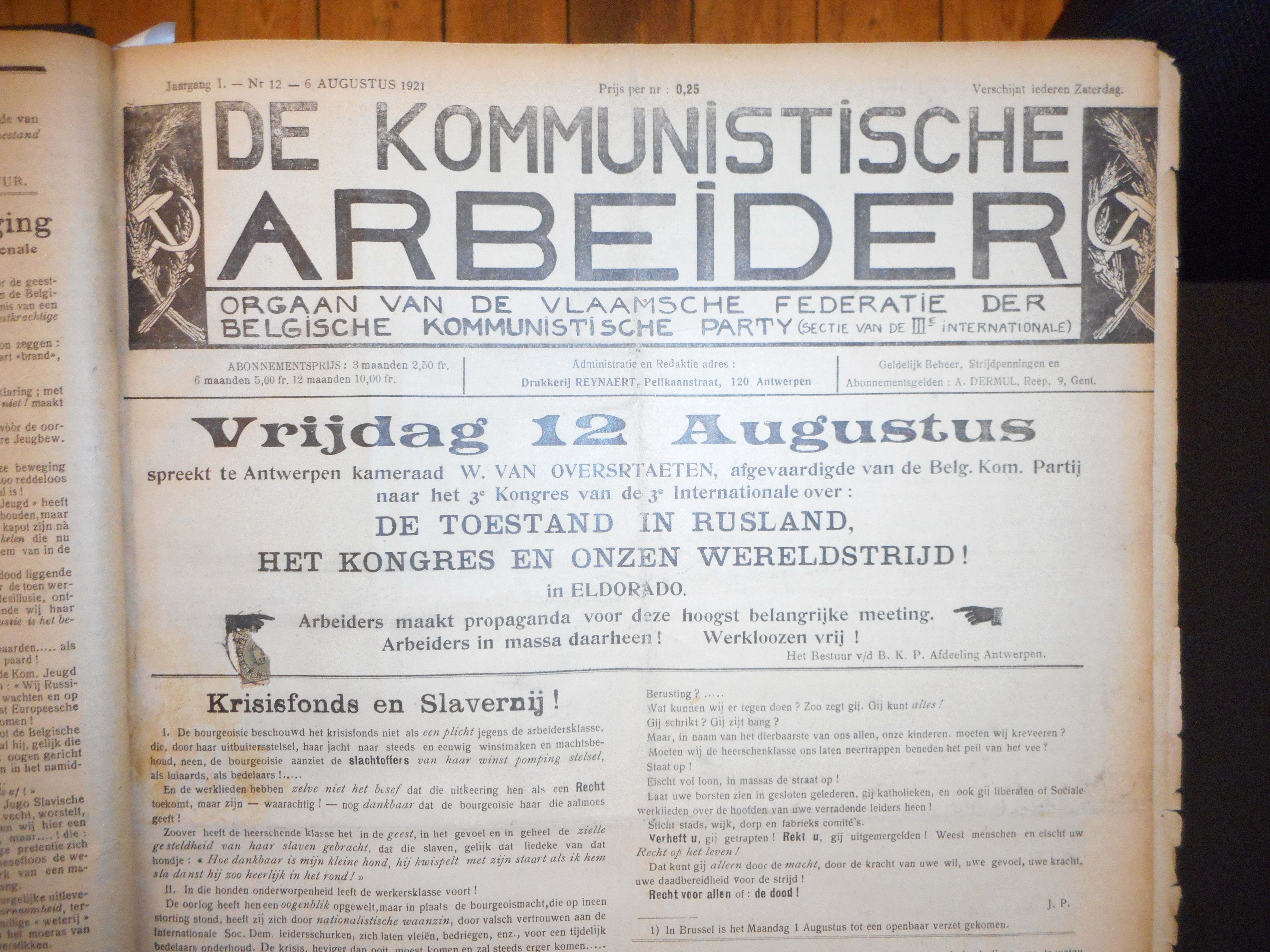 Kommunistische Arbeider