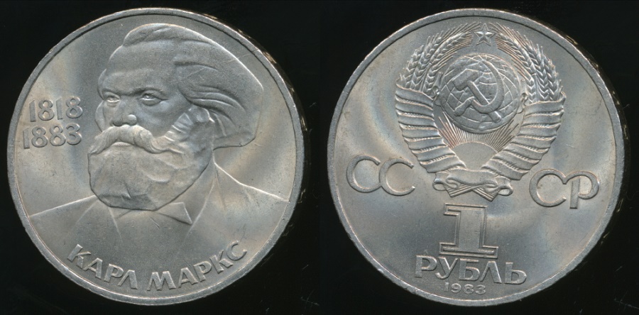 Coin Marx